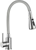 Смеситель для мойки Gross Aqua Neosteel 3241609SSG, нержавеющая сталь, серый купить в СОМ