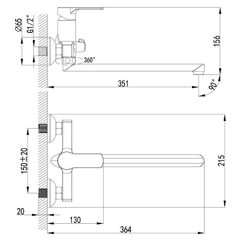 Смеситель для ванны Lemark plus Grace LM1551C, латунь, хром купить в СОМ