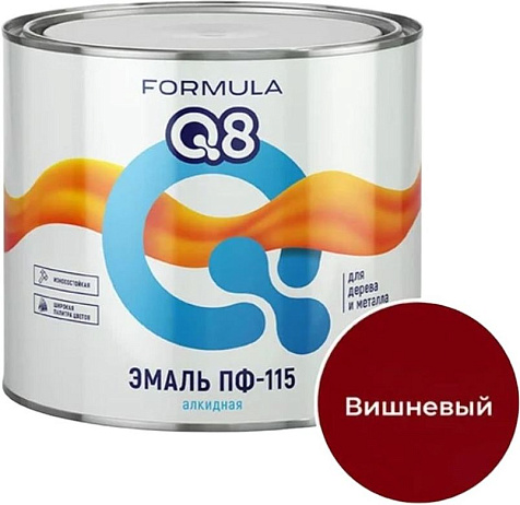 Эмаль  ФОРМУЛА Q8 ПФ-115, вишневая 1.8кг купить в СОМ