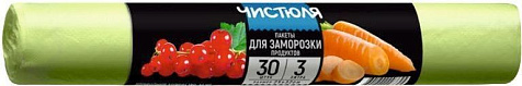 Пакеты Чистюля для заморозки 30шт 3л купить в СОМ