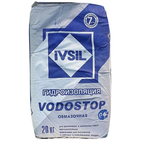 Гидроизоляция IVSIL VODOSTOP, цементная, обмазочная 20кг купить в СОМ