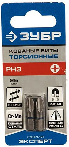 Бита торсионная ЗУБР Профессионал, PH-3х25мм, 2 шт купить в СОМ