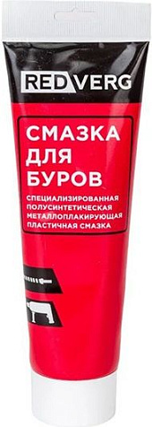 Смазка для буров REDVERG, 125мл купить в СОМ