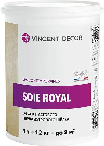 Покрытие декоративное Vincent Decor Soie Royal, эффект матового перламутрового шелка, 1 л купить в СОМ