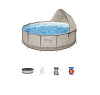 Бассейн каркасный Bestway 561FY 396х107см+фильтр-насос+лестница+тент купить в СОМ