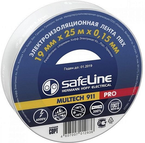 Изолента ПВХ, Safeline, 19мм х 25м белая купить в СОМ