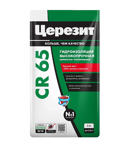Смесь гидроизоляционная Церезит СR 65, 5 кг купить в СОМ