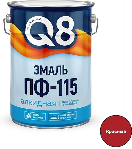 Эмаль ПФ-115 Formula Q8, красная, 20 кг купить в СОМ