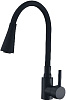 Смеситель для мойки Ammore A5510-1T цинковый сплав, черный купить в СОМ