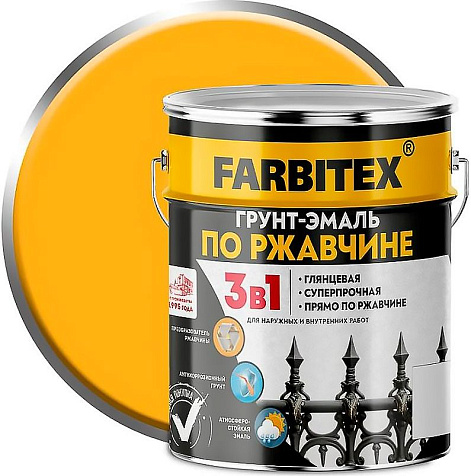 Грунт-эмаль Farbitex по ржавчине 3в1, желтый, 5кг купить в СОМ