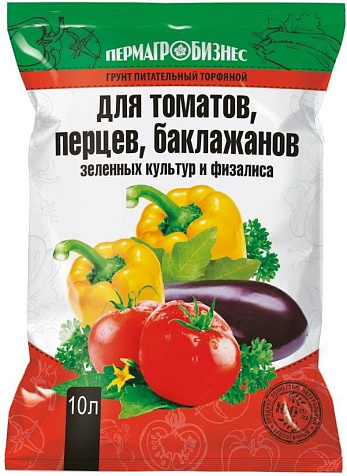 Грунт для томатов и перцев 10л (3,7кг) Пермагробизнес купить в СОМ