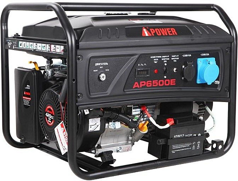 Генератор бензиновый A-iPower Lite AP6500 купить в СОМ