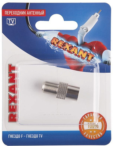 Переходник антенный Rexant  гнездо F-гнездо TV купить в СОМ
