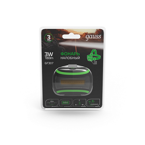 Фонарь налобный Gauss  GFL307, 3W 180lm 3xААА LED купить в СОМ