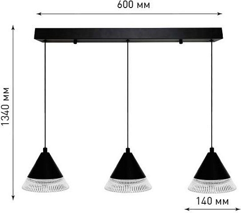Светильник светодиодный подвесной Estares LAMPA 21W 1950lm 2K-4K-6K 600х1340 черный  IP20 купить в СОМ