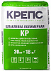 Шпаклевка полимерная КРЕПС КР СБ, финишная, 20 кг купить в СОМ