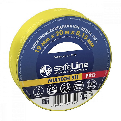 Изолента ПВХ SafeLine, 19 мм х 20 м, желтая купить в СОМ