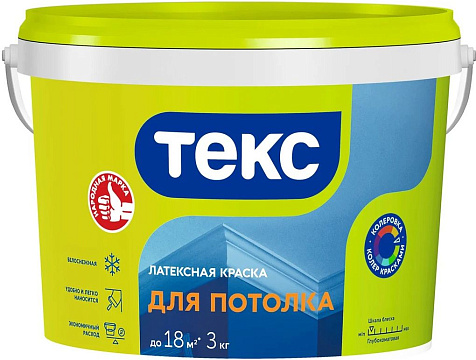Краска для потолков ТЕКС УНИВЕРСАЛ, 3кг купить в СОМ