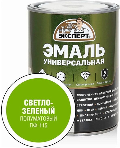 Эмаль ПФ-115 Эксперт, зеленый, полуматовый, 0.8 кг купить в СОМ