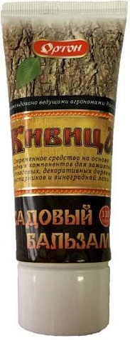 Садовый вар ОРТОН бальзам Живица 110г 04-005 купить в СОМ