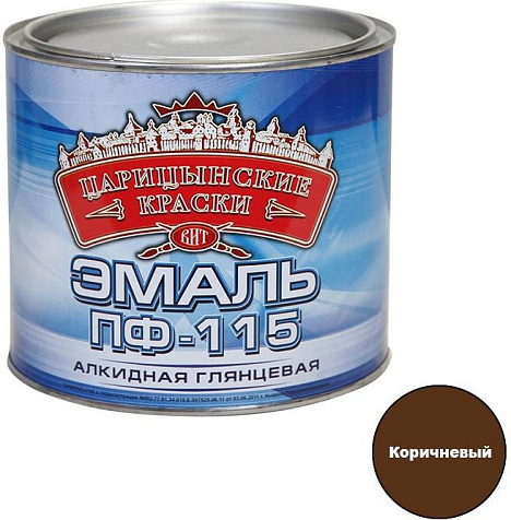 Эмаль ПФ-115 Царицынские краски, коричневый, 2.6 кг купить в СОМ