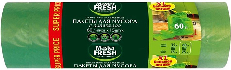 Мешки для мусора Master Fresh 60л 15шт с завязками зеленые 14мкм купить в СОМ