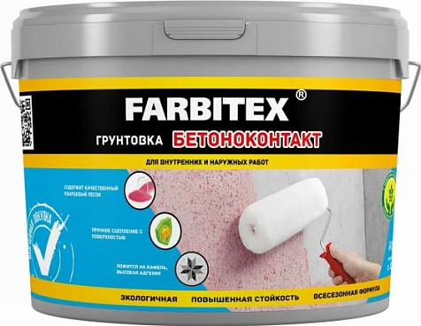 Грунтовка акриловая бетоноконтакт Farbitex, 3 кг купить в СОМ