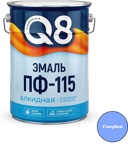 Эмаль ПФ-115 Formula Q8, голубая, 10 кг купить в СОМ
