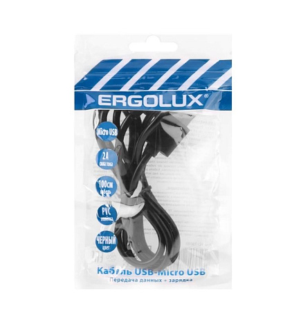 Кабель USB Micro USB ERGOLUX ELX-CDC01P-C02 ПРОМО, 2А, 1м, Черный купить в СОМ