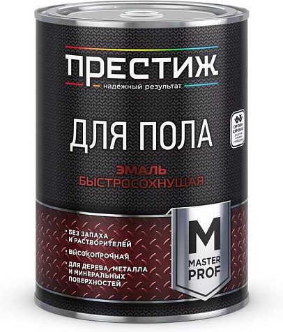 Эмаль акриловая Престиж, для пола, серая, 0.9 кг купить в СОМ
