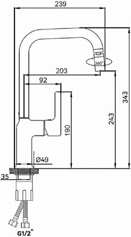 Смеситель для мойки Osgard Havet A56273, латунь, графит купить в СОМ