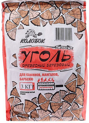 Уголь березовый 3.0кг купить в СОМ