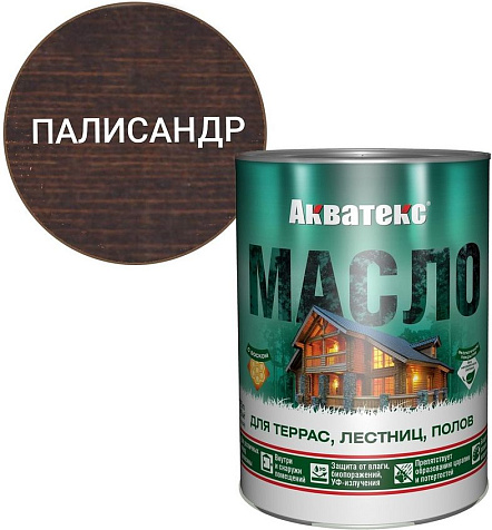 Масло для террас Акватекс, палисандр, 0.75 л купить в СОМ