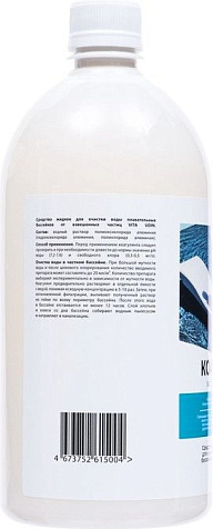 Средство для очистки воды Коагулянт Vita Udin 1,25кг купить в СОМ