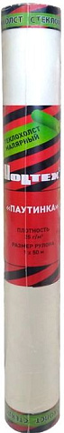 Стеклохолст малярный Паутинка ХОЛТЕКС, 1х50 м, 25 гр/м2 купить в СОМ