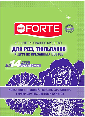 Удобрение Бона Форте для срезанных цветов 15г купить в СОМ