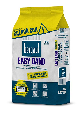 Штукатурка гипсовая Bergauf EasyBand, 5 кг купить в СОМ