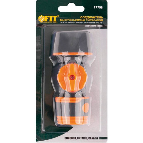 Коннектор FIT IT, ABS-пластик, с запорным клапаном купить в СОМ