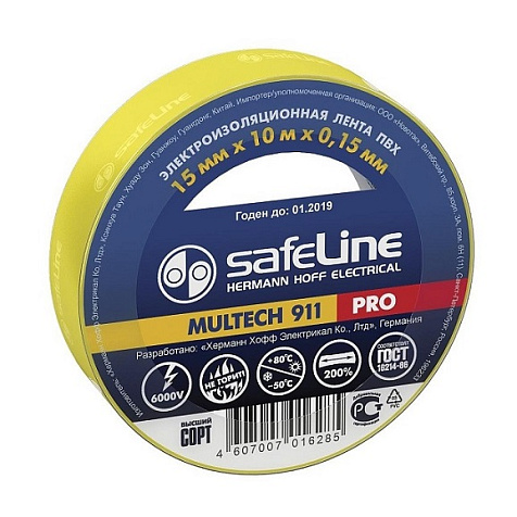 Изолента ПВХ 15мм х 10м Safeline желтая 12120/ СИ обкл купить в СОМ