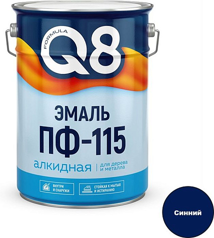 Эмаль ПФ-115 Formula Q8, синяя, 10 кг купить в СОМ