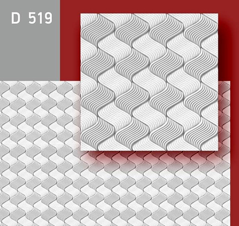 Плита потолочная инжекционная D519, 2м2, 50х50 см купить в СОМ