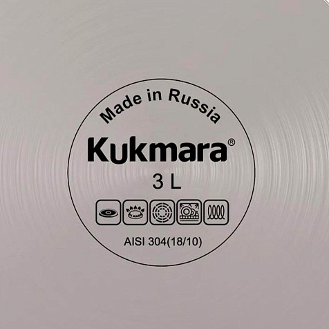 Кастрюля Safia 3л нержавеющая сталь, метеллическая крышка KUKMARA купить в СОМ