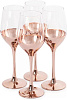 Бокал для вина Электрическая медь 4шт 270мл купить в СОМ