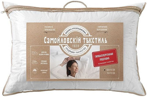 Подушка Самойловский Текстиль Гипоаллергенная 50x70см Белая ветка купить в СОМ