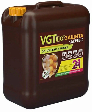 Биозащита-дерево VGT, тонированная, 0.5 кг купить в СОМ