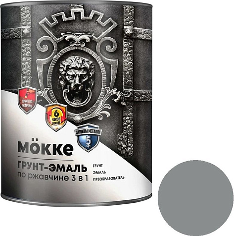 Грунт-эмаль 3в1 МОККЕ алкидно-уретановая, RAL7004 сигнально-серый, 0.9кг купить в СОМ