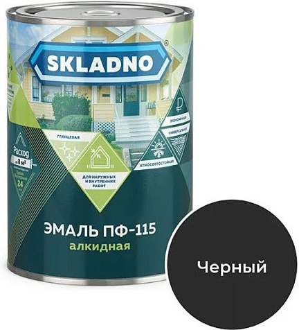 Эмаль алкидная ПФ-115 Skladno, черная, 0.8 кг купить в СОМ