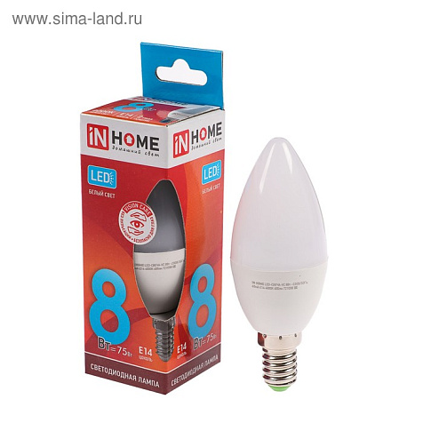 Лампа светодиодная IN HOME, 8Вт 230В Е14 4000К свеча купить в СОМ