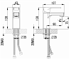 Смеситель для раковины Lemark Plus Grace LM1506C, латунь, хром купить в СОМ