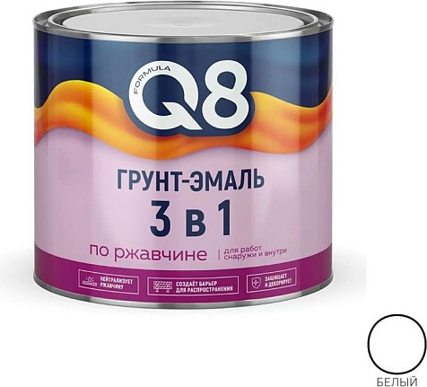 Грунт-эмаль по ржавчине Formula Q8, белая, 1.8 кг купить в СОМ
